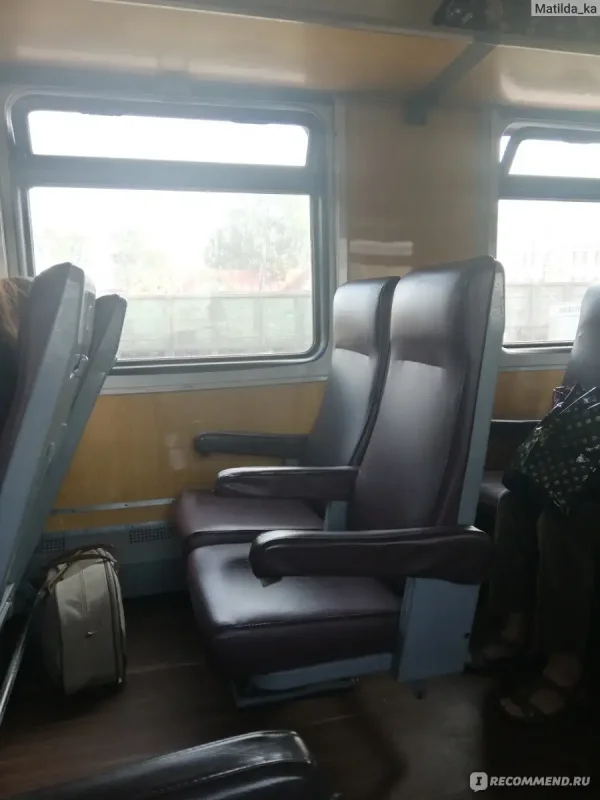 Сидячий ФПК 2с