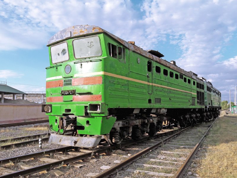 Сивая маска станция