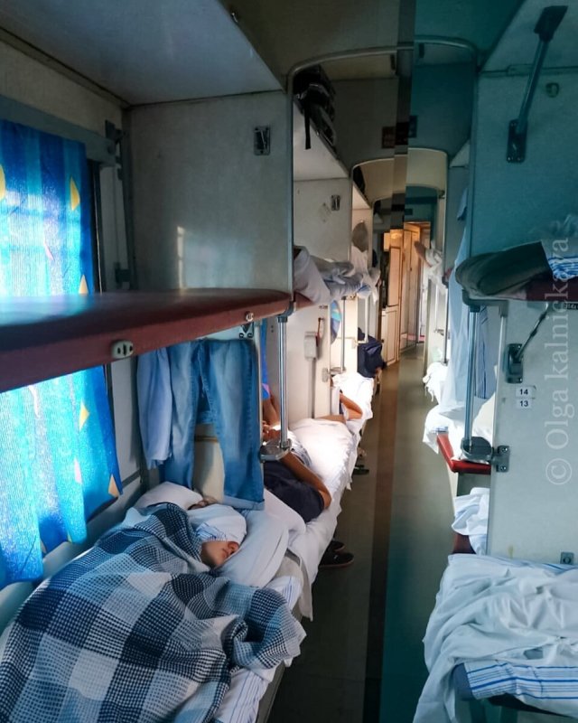 Плацкарт вагон в поезде