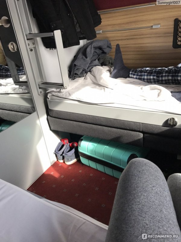 Фирменный поезд Ульяновск Москва плацкарт