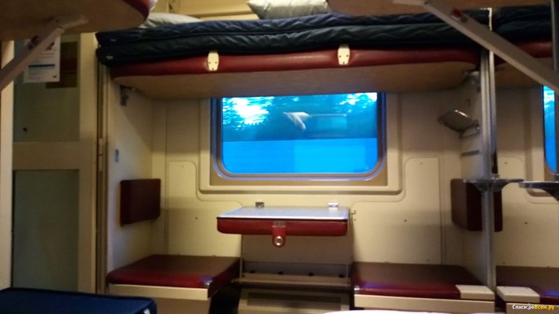 102м «премиум» ФПК