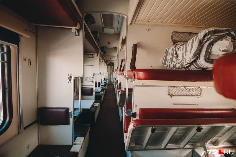 Вагон плацкарт ФПК