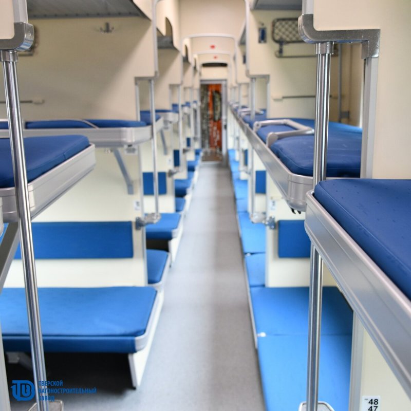 Плацкарт 3э Гранд