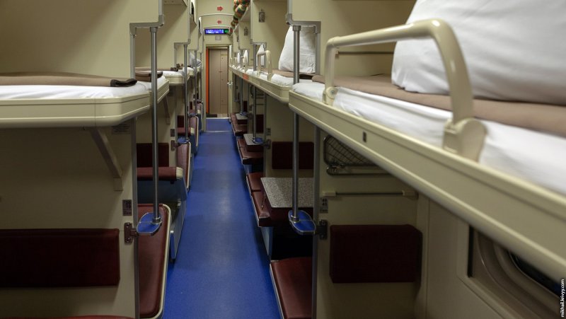 Поезд Арктика плацкарт