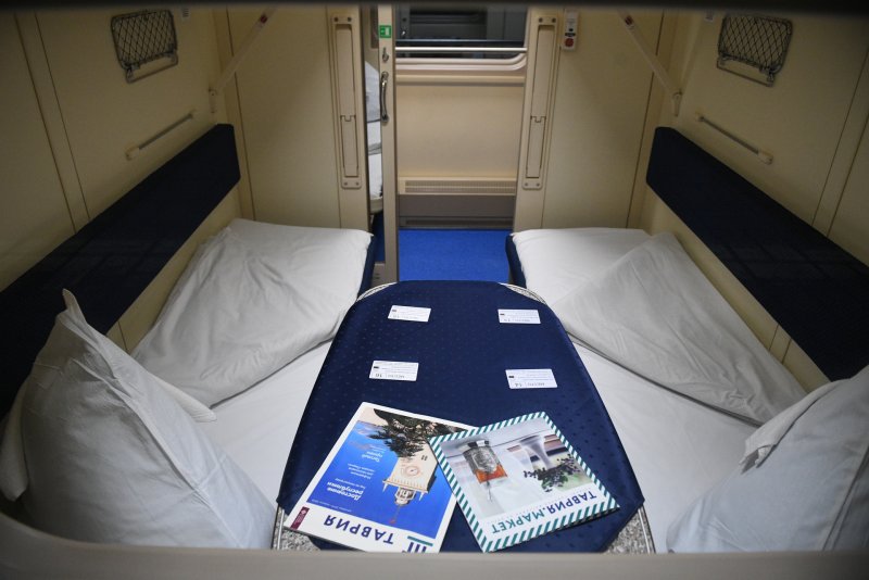 Купе 2к Таврия поезд 028ча