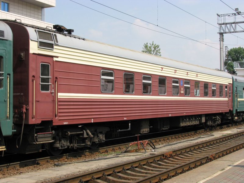Фирменный «Демидовский экспресс» св