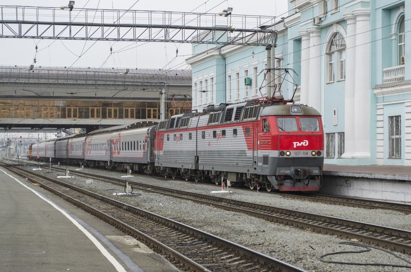 Вагон дефектоскоп Trainz