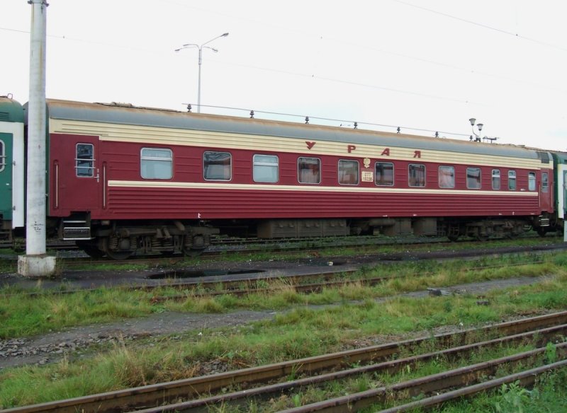 Фирменный поезд Урал Свердловск Москва