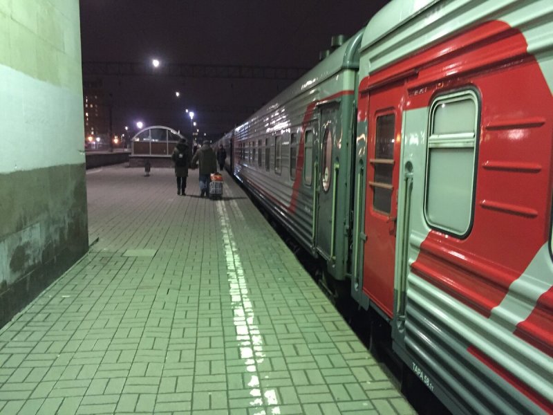 Поезд Южный Урал