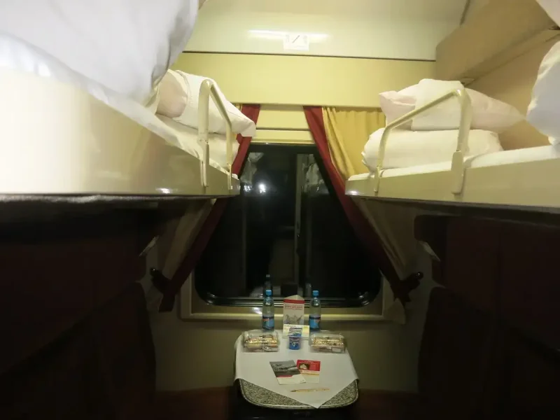 Купе фирменного поезда 102м