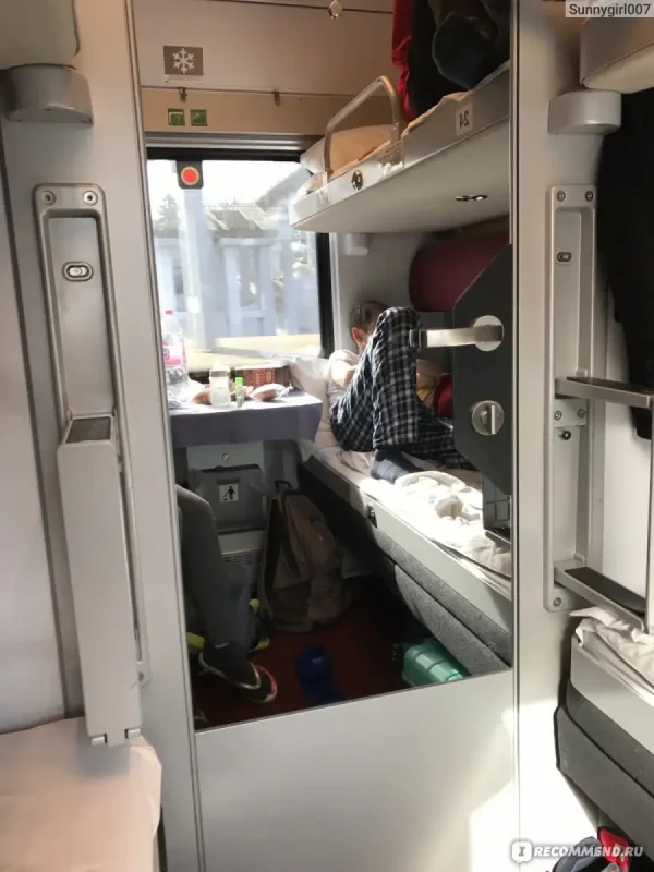 102м фирменный премиум купе