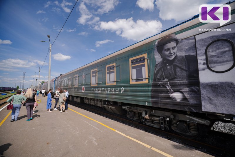 092с Таврия
