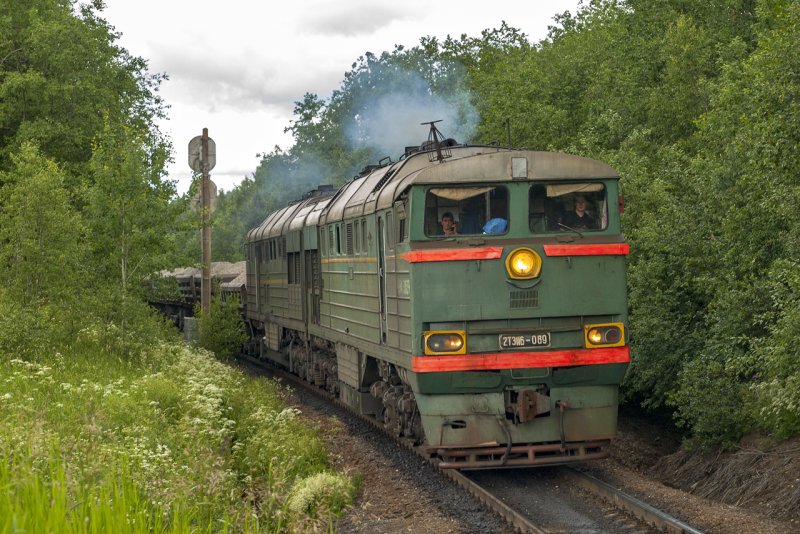 2тэ116 696