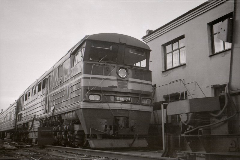 2тэ116 Щербинка