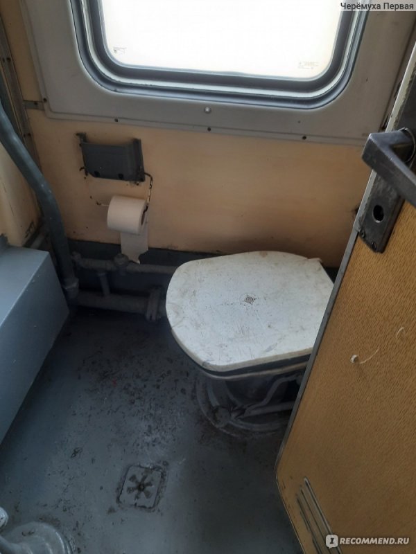Поезд 116щ Москва Архангельск