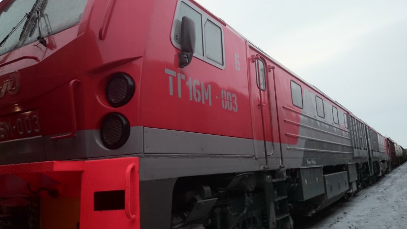 Тепловоз тг16м-001