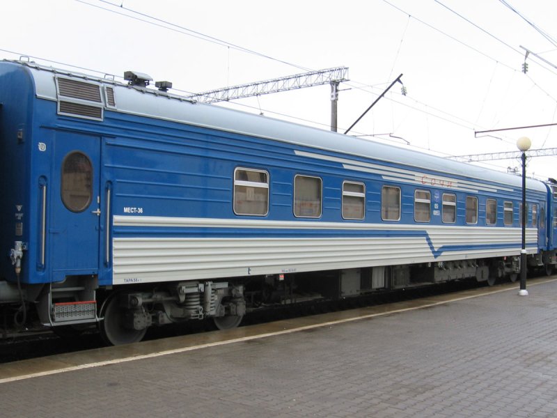 139н Барнаул - Адлер купе