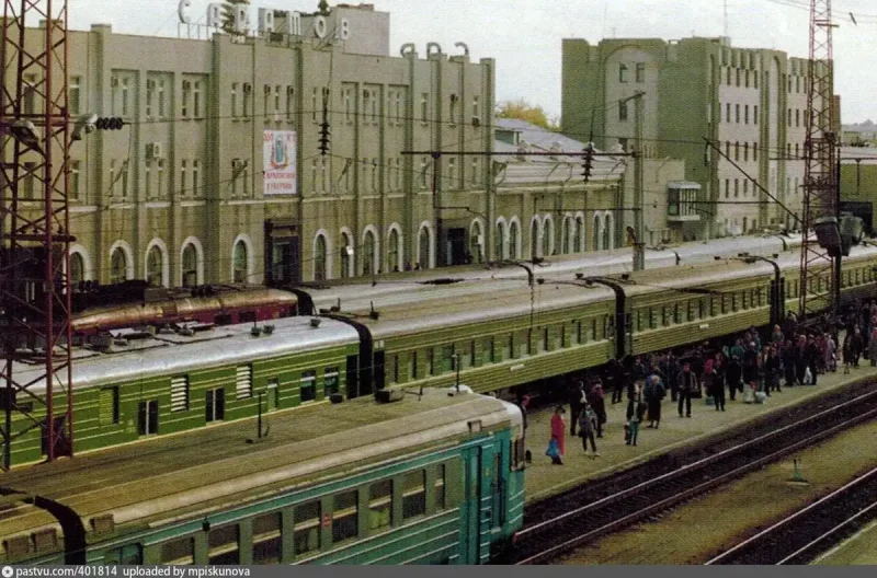 Саратов вокзал СССР
