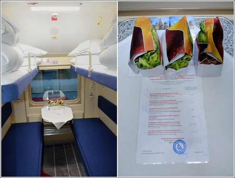 Бетанкур поезд двухэтажный