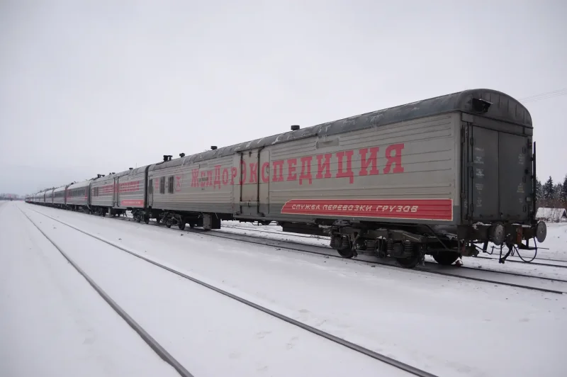 109в Москва Анапа