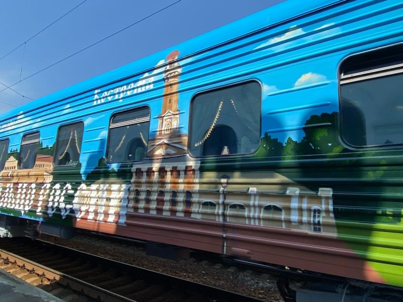 Ретропоезд Ярославль-Рыбинск 2022 год