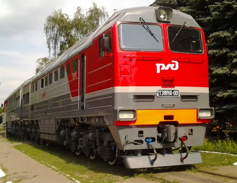 Тепловоз т2