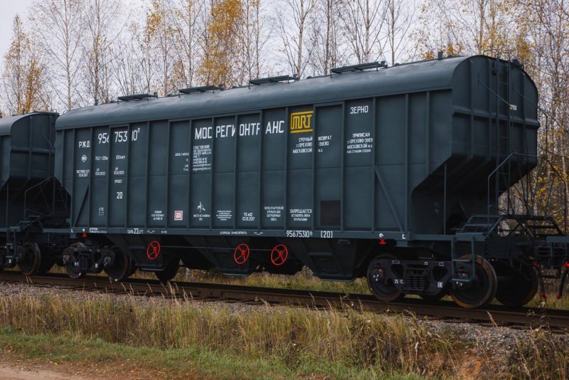 Инновационный полувагон 75 тонн
