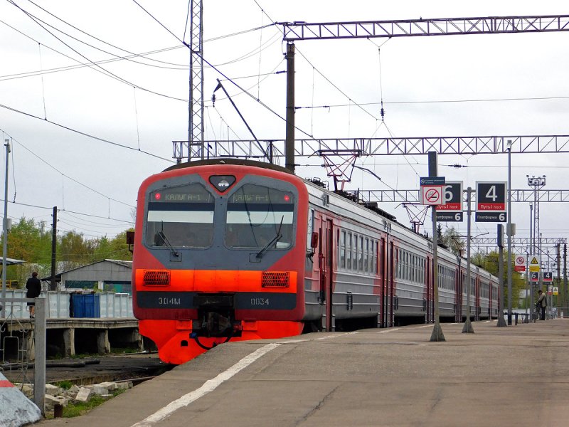 Электричка Малоярославец