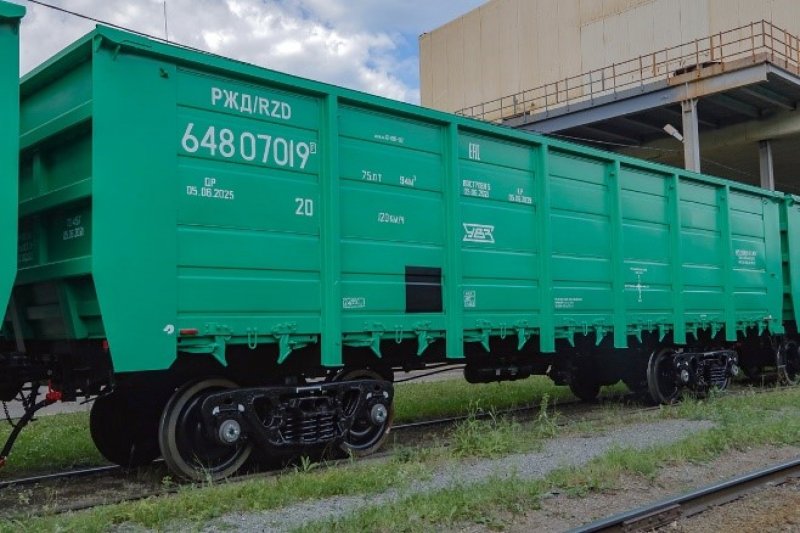 Полувагон 12-196-02