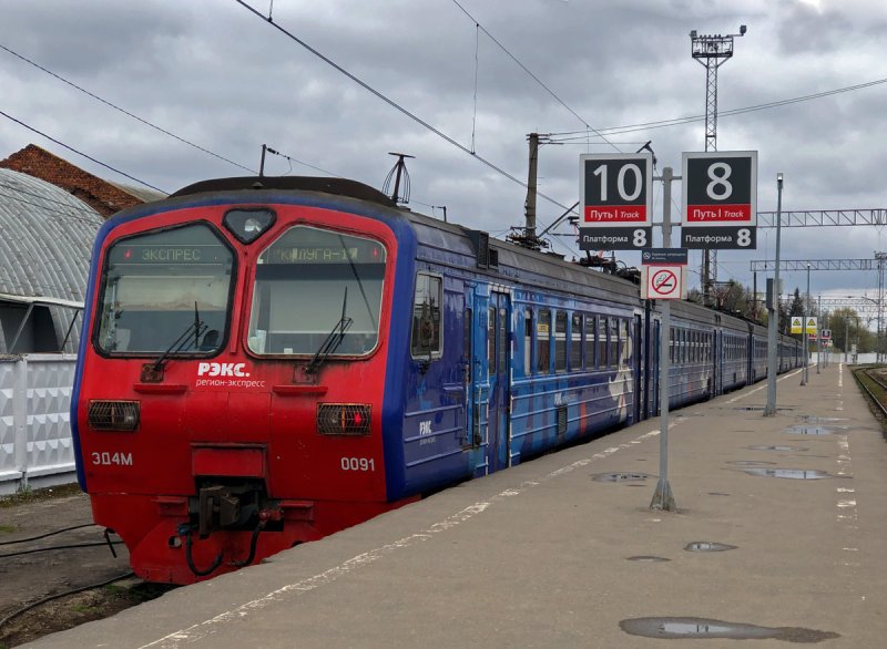 Электропоезд экспресс Москва Калуга салон