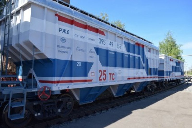 Грузовые вагоны Expo 1520