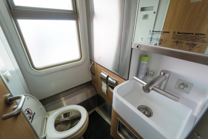 Вагон плацкарт ФПК