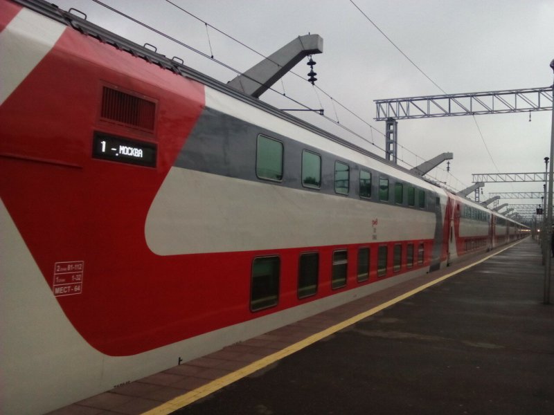 2 Этажный вагон РЖД