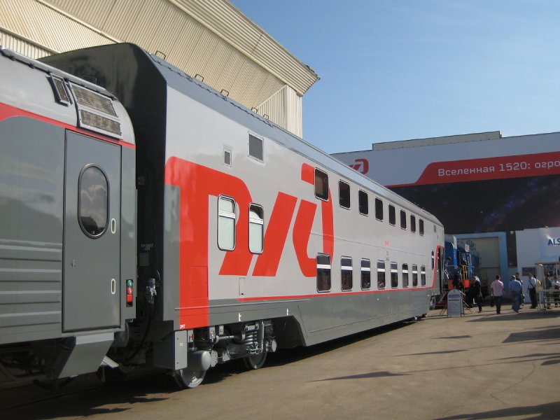 Вагон купе ФПК