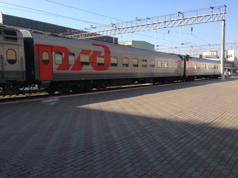 020с Москва Ростов-на-Дону