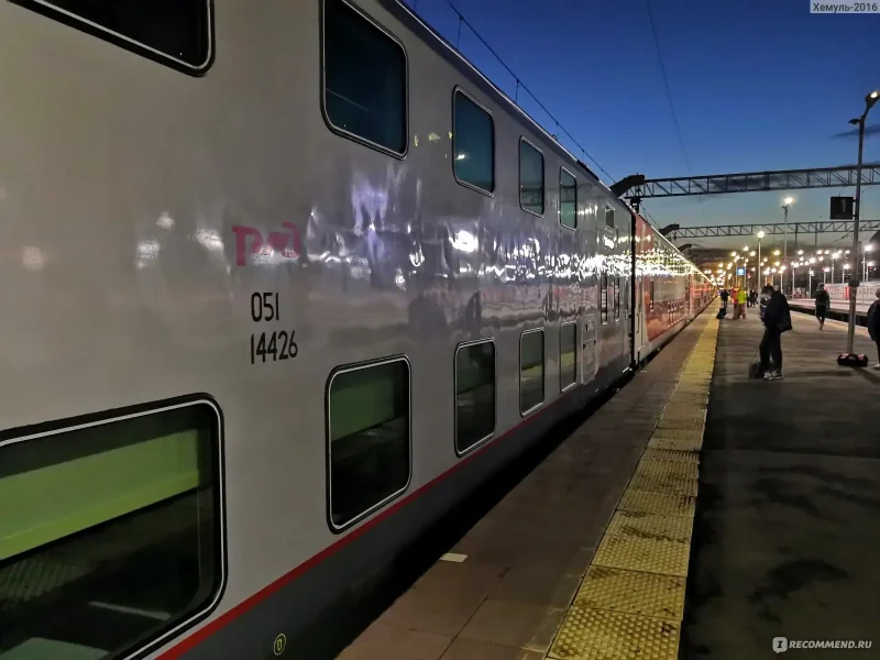 Детский вагон в поезде Москва-Воронеж