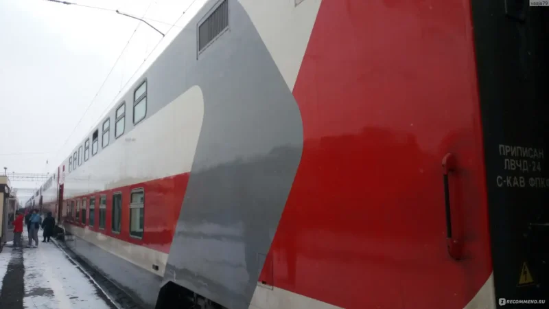 Счастливого пути поезд двухэтажный