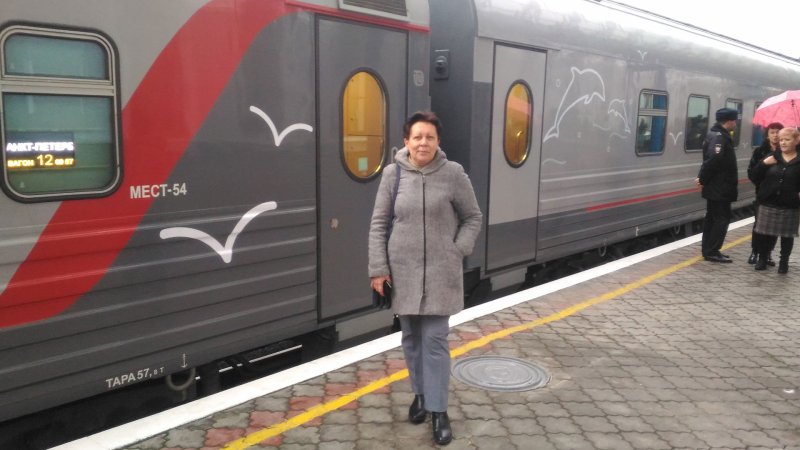 092м Таврия