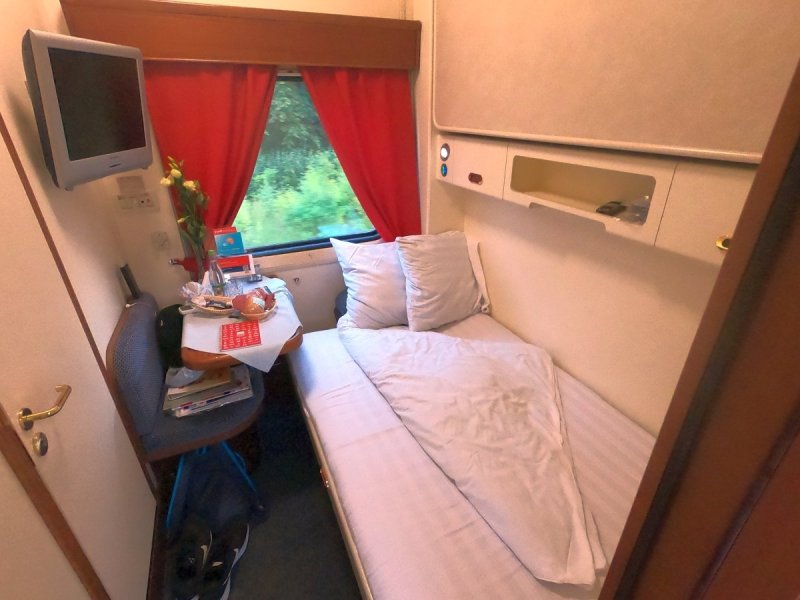 030у поезд сидячий вагон