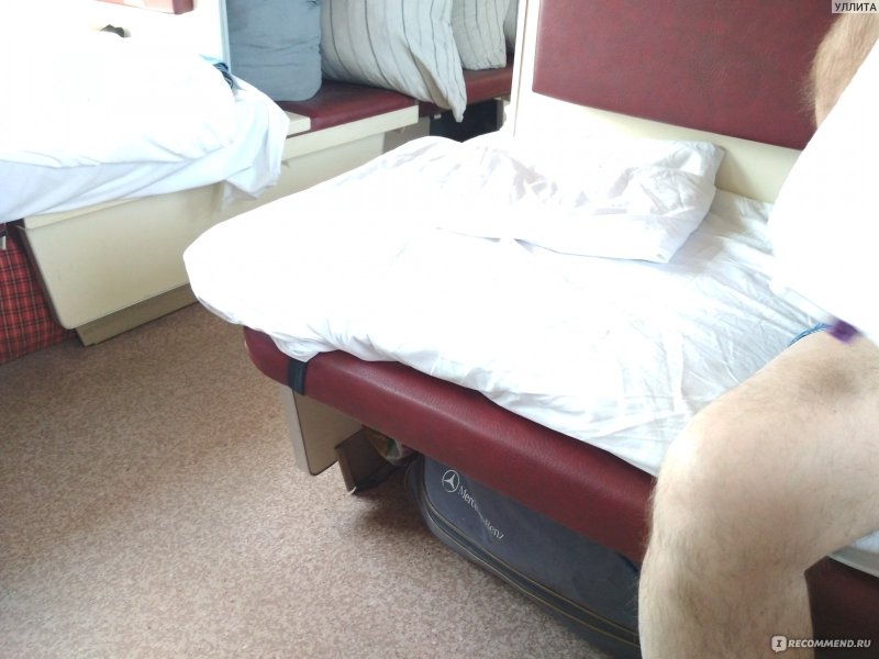 001ж «Волгоград» св