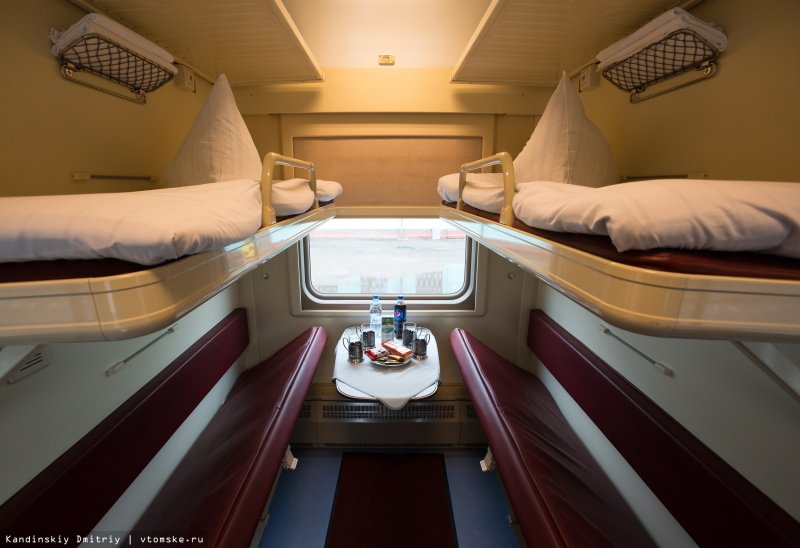 102м премиум вагон св