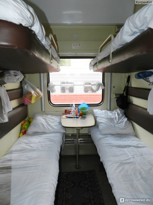 Северная Пальмира 035а