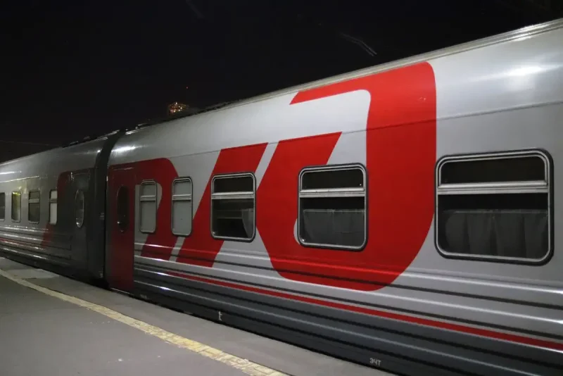 Дополнительные поезда азанапы март 2022г