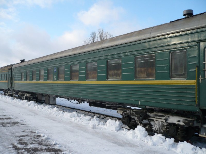 Тула Псков поезд