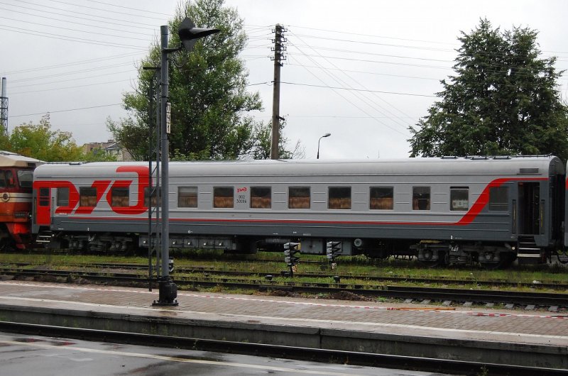 Дм62 1744