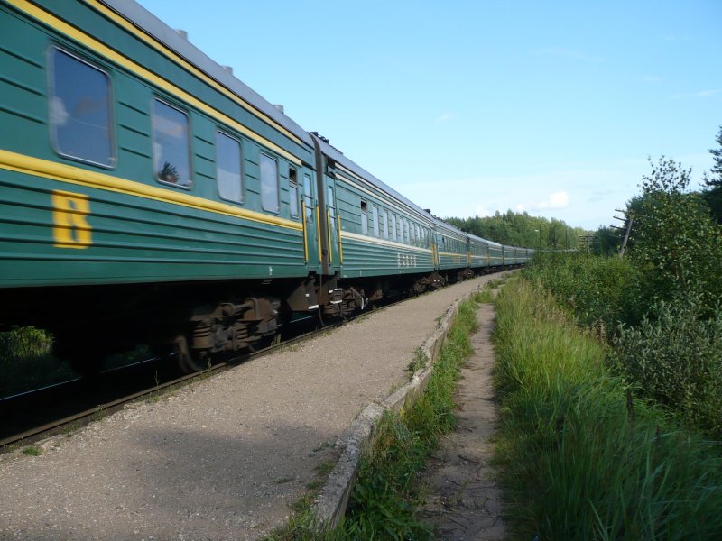 Поезд Псков