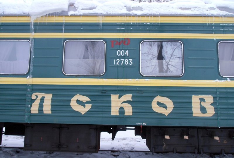 Электричка Псков