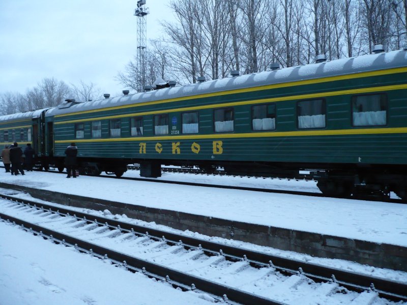 Станция Карамышево Псковской области