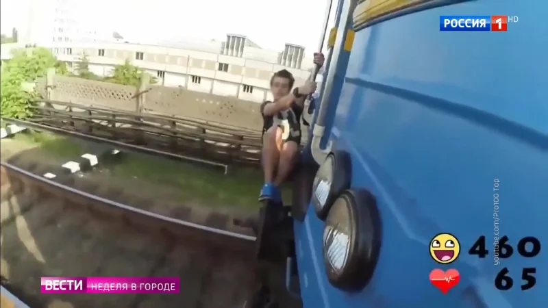 Бросился под электричку