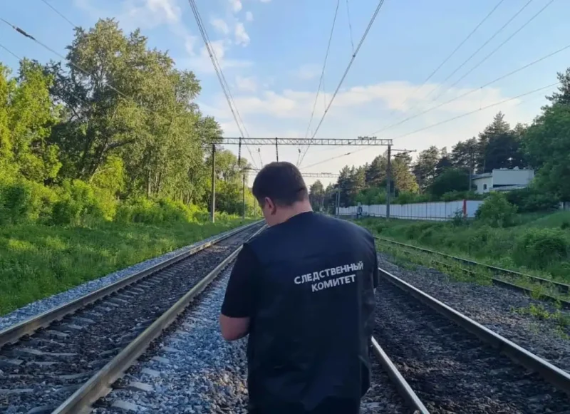 Смерть на железной дороге